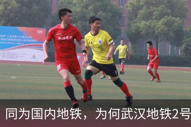 同为国内地铁，为何武汉地铁2号线能下穿长江，其他跨江线路建设却更难？